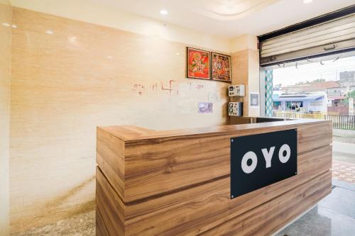 super hotel shiv lok