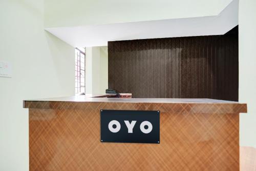 hotel o aanandam
