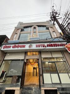 hotel shreegopal