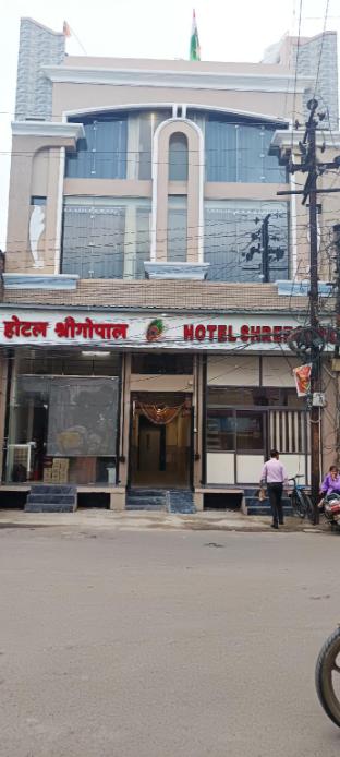 hotel shreegopal
