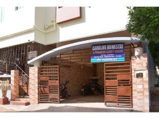 caroline homestay bhubaneswar by moreservices