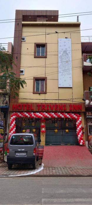 hotel triveni inn