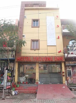 hotel triveni inn
