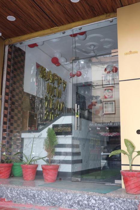 hotel triveni inn