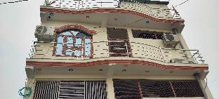 o home bhrat vishram grih near airport ayodhya