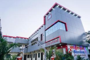 hotel o shree sai srushti regency