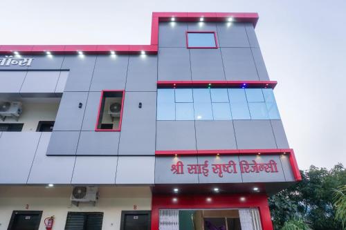 hotel o shree sai srushti regency