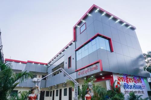 hotel o shree sai srushti regency