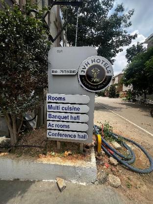jvh hotels bangalore