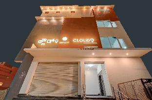 hotel cloud 9 luxury stay mysore
