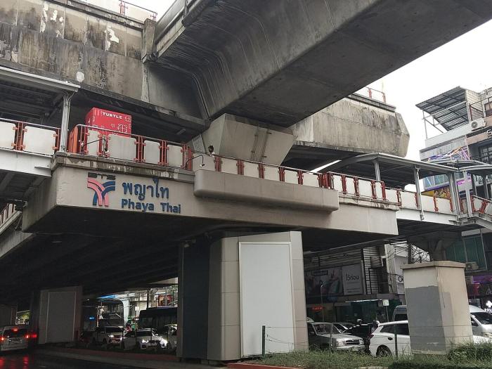 avalan phayathai airport link bts