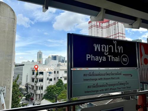 avalan phayathai airport link bts