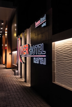 river hotel hatyai