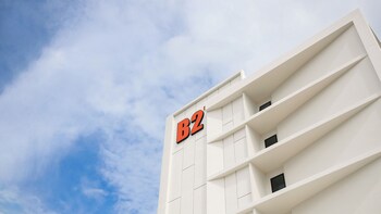 b2 bueng kan boutique and budget hotel