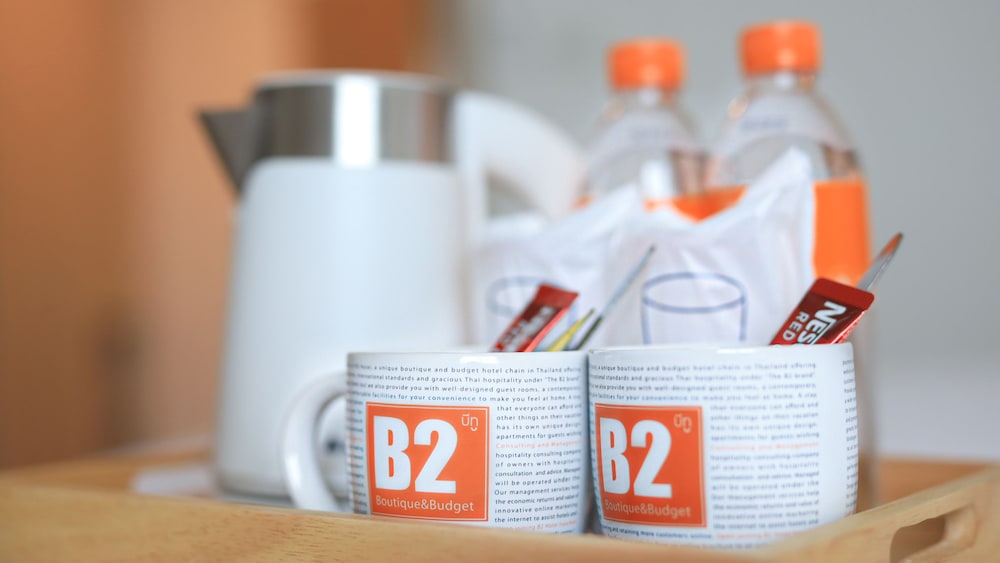 b2 ubon airport premier hotel