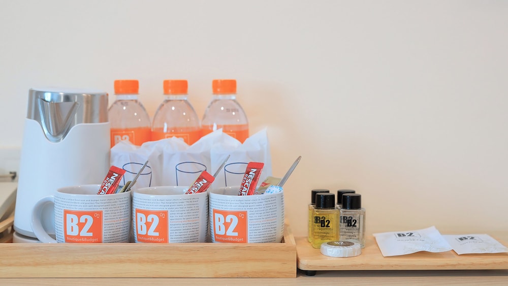 b2 ubon airport premier hotel