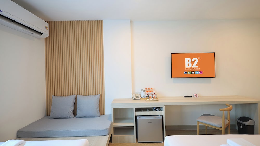 b2 ubon airport premier hotel