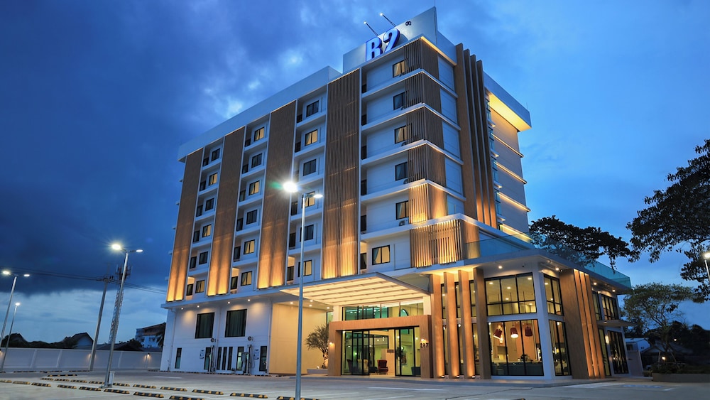 b2 ubon airport premier hotel