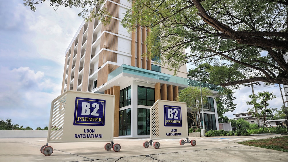 b2 ubon airport premier hotel
