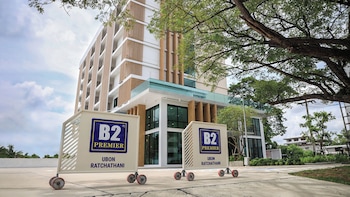 b2 ubon airport premier hotel