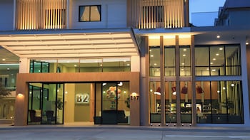 b2 ubon airport premier hotel