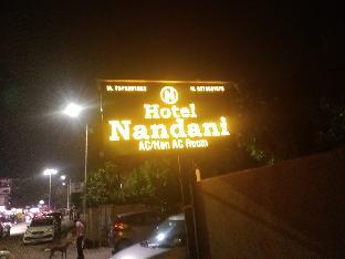 hotel nandani