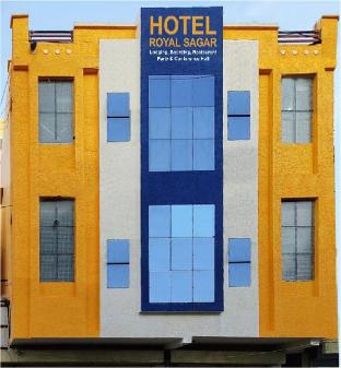Hotel Royal Sagar By Grb,,3 star