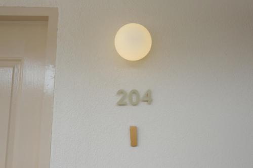 urban room samed