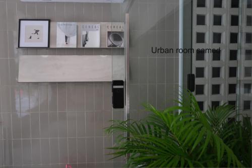 urban room samed