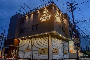 hotel mangal shree
