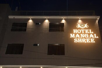 hotel mangal shree