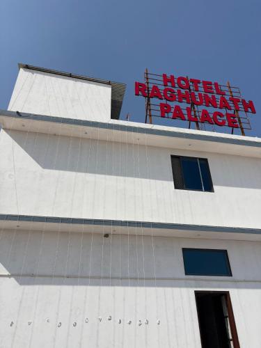 hotel raghunath palace