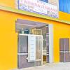 hotel o vaishnavi grand