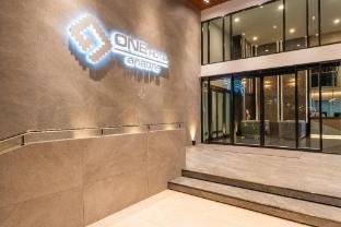 one sakon nakhon hotel