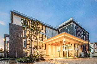 one sakon nakhon hotel