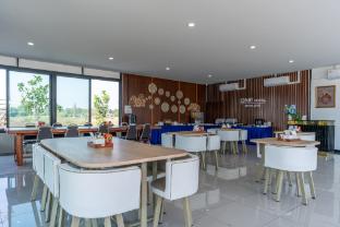 one sakon nakhon hotel