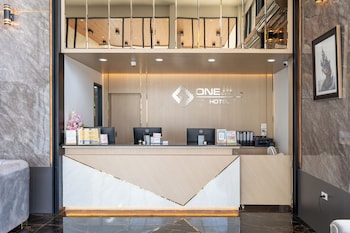 One Sakon Nakhon Hotel,,2 star