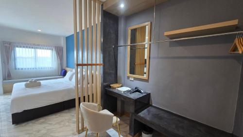 one sakon nakhon hotel