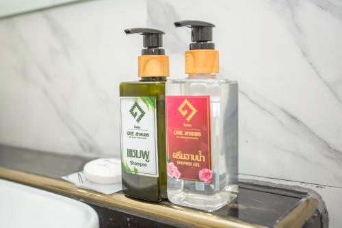 one sakon nakhon hotel