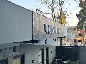 wabi sabi stays pride inn