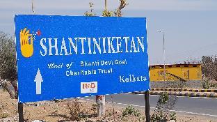 salasar shanti niketan