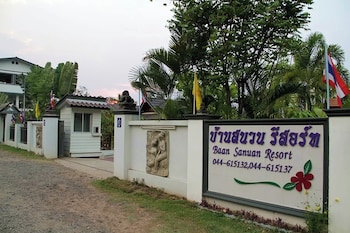 baan sanuan resort