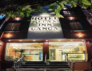hotel relax inn ganga rishikesh