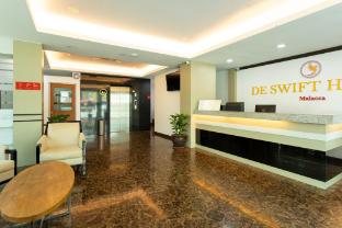 de swift hotel