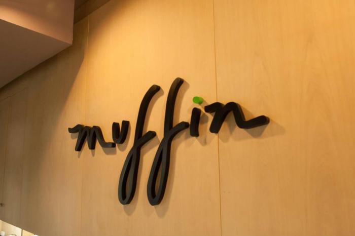 shin muffin abac bangna