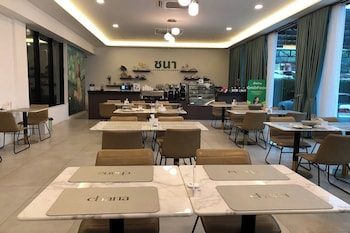 chana bangkok hotel