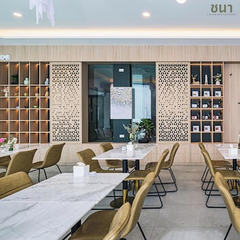 chana bangkok hotel