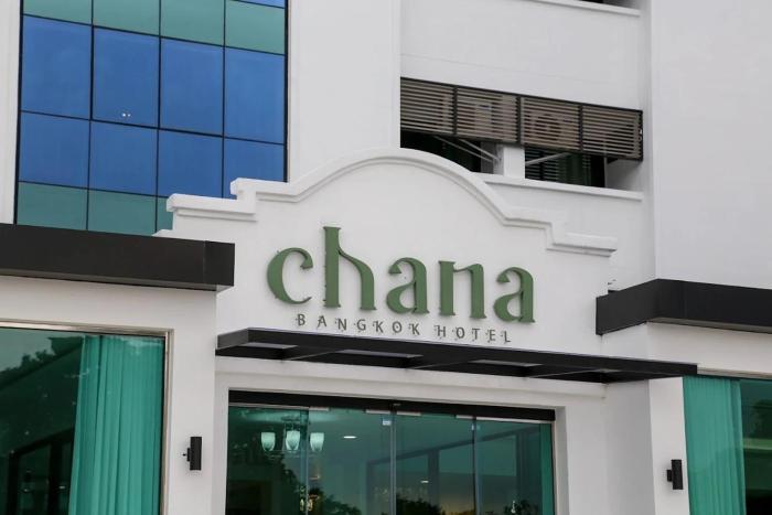 chana bangkok hotel
