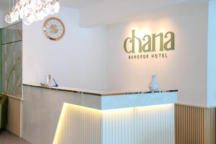 chana bangkok hotel