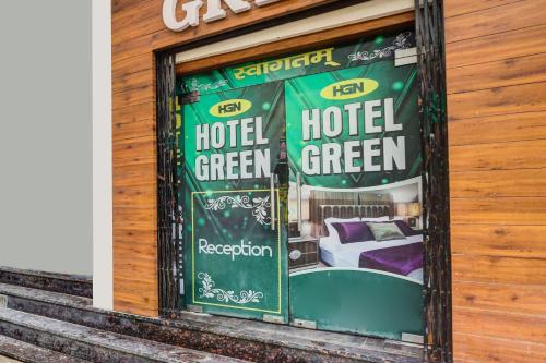 super hotel o green